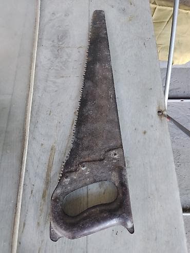 Советская Пила