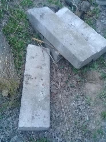Продаю прочные дорожные бордюры (советские) Состояние отличное — не