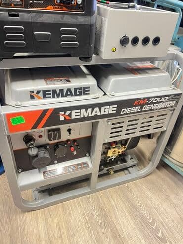 купить бензиновый генератор: 🔥Бензиновые и 🔥инверторные генераторы от трех кВт 22000сом начинается — 7