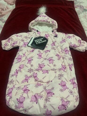 Верхняя одежда: Конверт для новорождённого.Новый конверт,демисезонный,внутри х/б.Бренд — 2