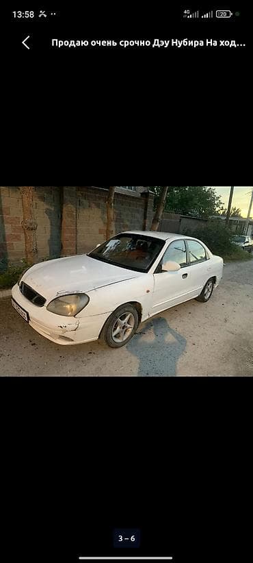 на нубиру: Daewoo Nubira: 2002 г., 1.5 л, Автомат, Бензин, Седан — 9