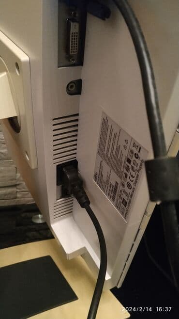 fujitsu: Монитор, Fujitsu, Б/у, LCD, 17" - 18" — 4