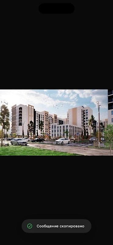 срочные продажи: 4 комнаты, 80 м² — 1