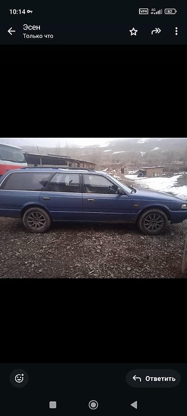 volkswagen juke: Mazda 626: 1989 г., 2 л, Механика, Бензин, Универсал — 3