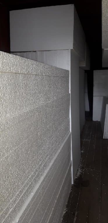 Пенопласт не горючий. оптом со склада