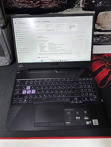Core i5-10300H GTX 1650-4gb Ram 16gb Ssd 500gb FULLHD 144GHz Батарея