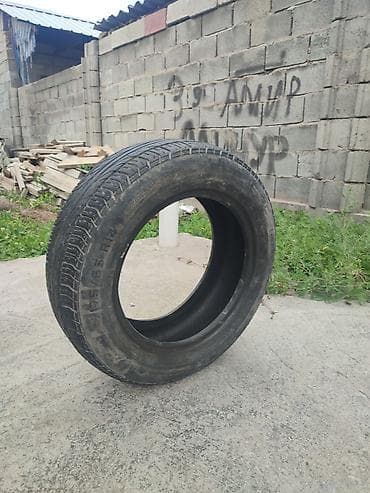 235 70 17 5: Шины — 1