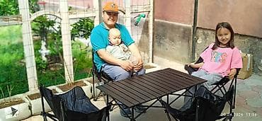 third edition solution: Набор складной мебели для пикника/кемпинга: стол + 4 кресла Что — 4