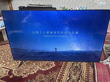 mi: Xiaomi Mi TV L65VA-AC, 65" - Диагональ: 65" - Смарт-ТВ на Android (на — 2