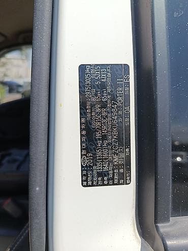 byd e2 2023: Легкий грузовик, Hyundai, Дубль, 3 т, Б/у — 9