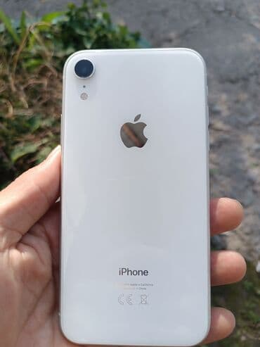 айфон 10 xr 256 гб цена: IPhone Xr, 64 ГБ, Ак — 1