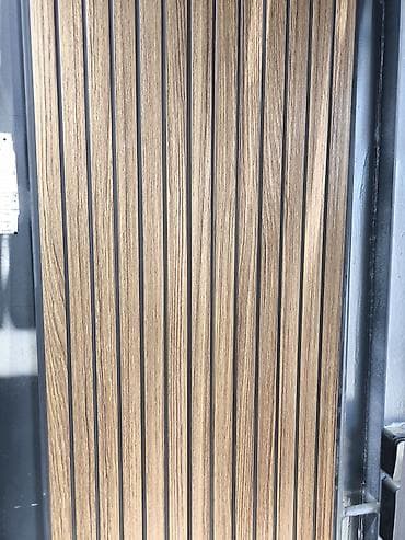 понел: Декоративная рейка для стен/потолка - Размер модуля: высота 300 см — 2