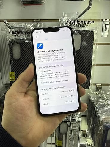 blackview bv2000: IPhone 13 Pro, 128 ГБ, Графит — 4