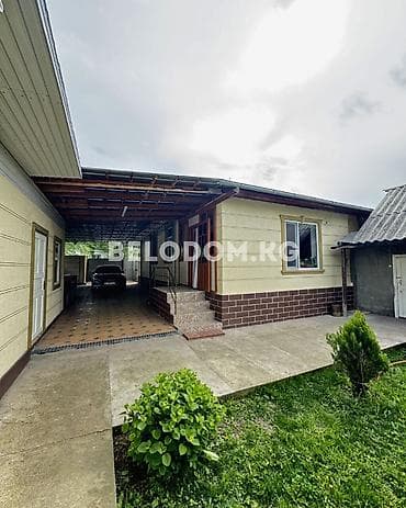 🏠Продается дом в с. Беловодское Верхняя зона район ЖД вокзал 🟡Участок — 2