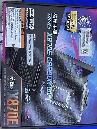 мультиварка philips: Компьютер, ядер - 8, ОЗУ 64 ГБ, Игровой, Новый, AMD Ryzen 7, NVIDIA GeForce RTX 5080, NVMe — 3