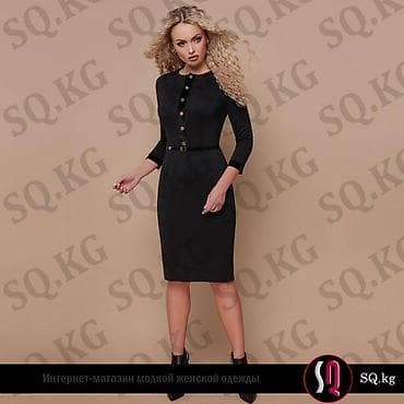 bb glow: Повседневное платье, Осень-весна, Короткая модель, Трикотаж, Прямое, M — 1