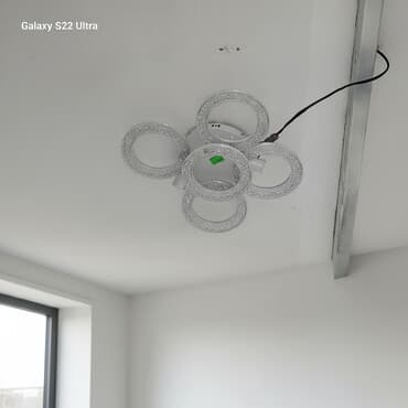 купить потолочный светодиодный светильник: Потолочный светильник с LED-кольцами - Конструкция: 5 декоративных — 1