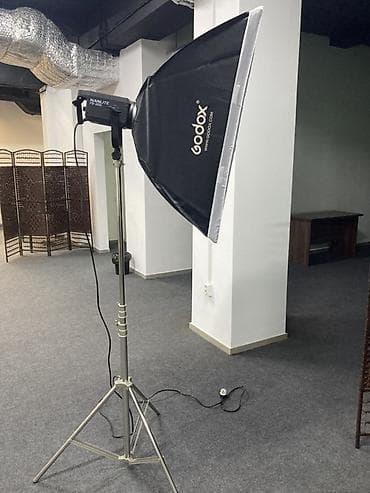 Видеонаблюдение: Осветительный комплект для фото/видеосъёмки Состав: - Постоянный свет — 1