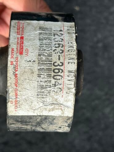 купить литые диски на тойоту камри: Подушка мотора Toyota 2014 г., Б/у, Оригинал, Япония — 1