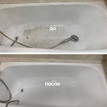 уборщица на дом: Уборка помещений, | Генеральная уборка, Уборка после ремонта, Уборка раз в неделю, | Офисы, Квартиры, Дома — 4