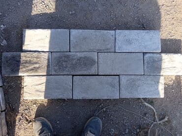 мешки от сахара: Продаю бракованные брусчатки.разного цвета и форм.дешево.по 300 сом за — 8