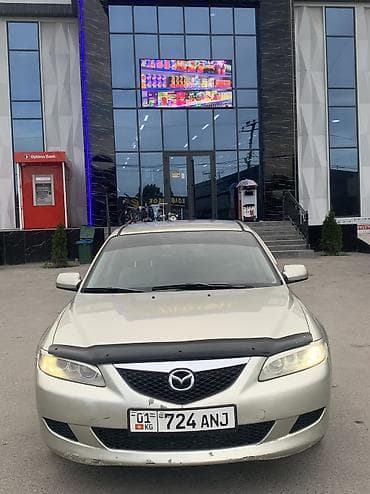 решетка мазда 6: Mazda 6: 2004 г., Механика, Седан — 1