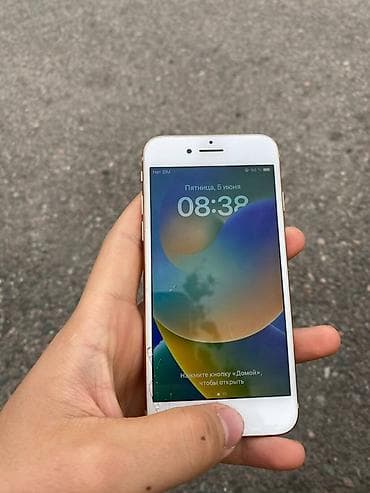 трещина но работает: IPhone 8, Б/у, 64 ГБ, Белый — 5
