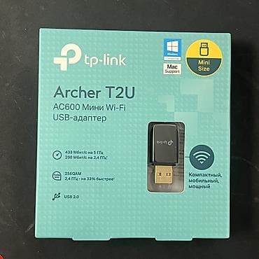 TP-Link Archer T2U — мини Wi‑Fi USB-адаптер стандарта AC600. Ключевые