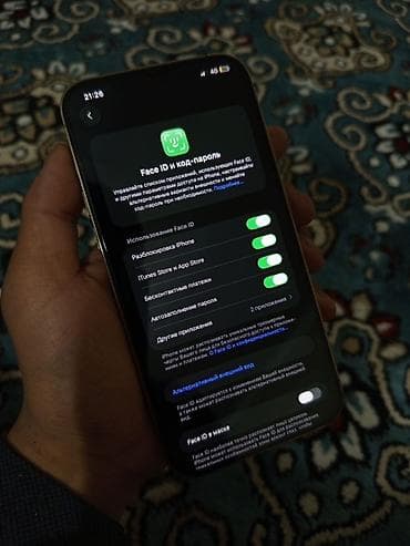 studio display: IPhone 12 Pro Max, Новый, 256 ГБ, Matte Gold, Зарядное устройство, Защитное стекло, Чехол, 74 % — 2