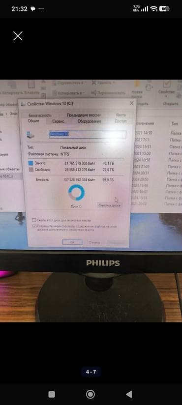 dell optiplex: Компьютер, Для работы, учебы, HDD — 6