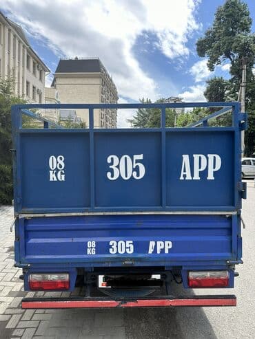 лямбда зонд гольф 4 1.6: Грузовик, Стандарт, 4 т, Б/у — 6