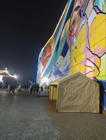 федбайк велосипед: Аренда палатка палатка палатка палатка палатка палатка палатка палатка — 11