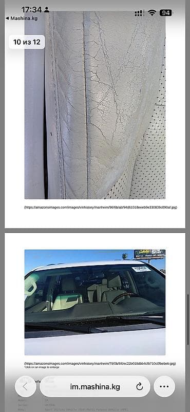 бишкек машина матиз: Lexus GX: 2010 г., 4.6 л, Автомат, Газ, Жол тандабас — 8