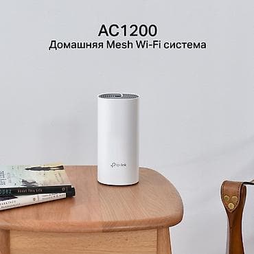 hyper x: WiFi роутеры оптом и в розницу. Сетевое оборудование, хабы, wi-fi — 4