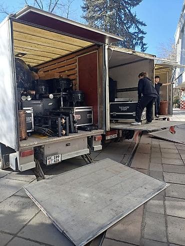 Услуги: Организация мероприятий | Оформление мероприятий — 1