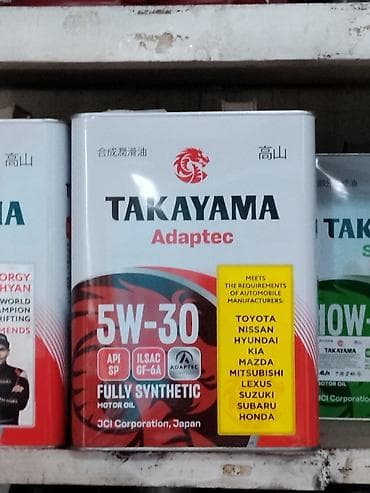 suba: Моторное масло TAKAYAMA Adaptec 5W-30 - Полностью синтетическое — 1