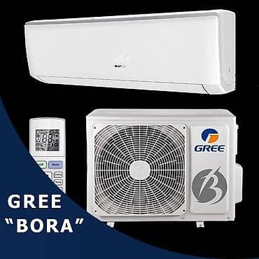 кондиционеры бишкек: Ремонт кондиционеров — 2