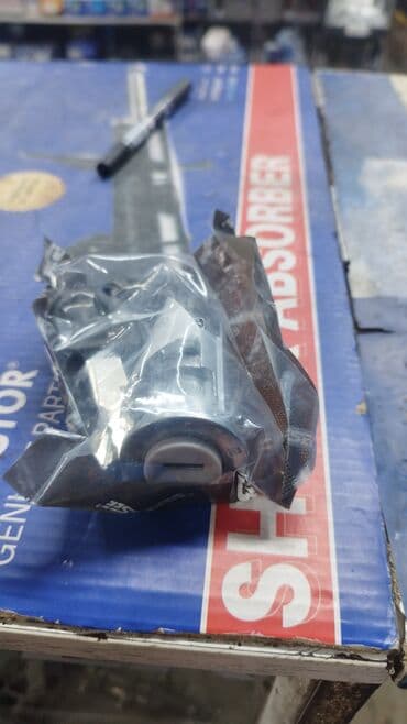 изготовление ключей для авто: Ремонт автозамков BMW ремонт автозамков е39 ремонт автозамков е60 — 6