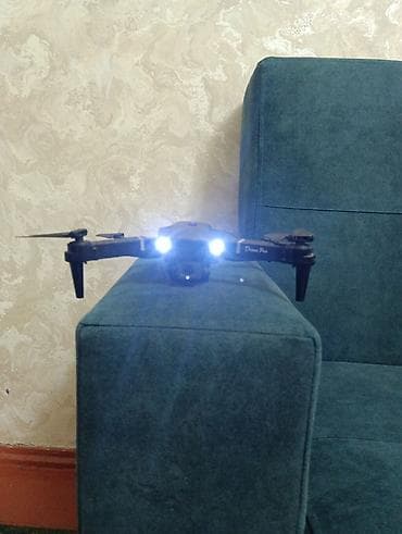 локальная сеть: Складной квадрокоптер Drone Pro с пультом и кейсом - Компактный — 1