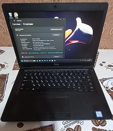 ноуты: Dell Latitude 5490 — 14" В комплекте идут: сумка, зарядник, мышка — 2
