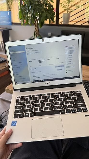 Ноутбуктар жана аксессуарлар: Окуу үчүн, Колдонулган, Intel Celeron — 3