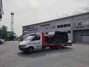 a 70: Со сдвижной платформой — 1