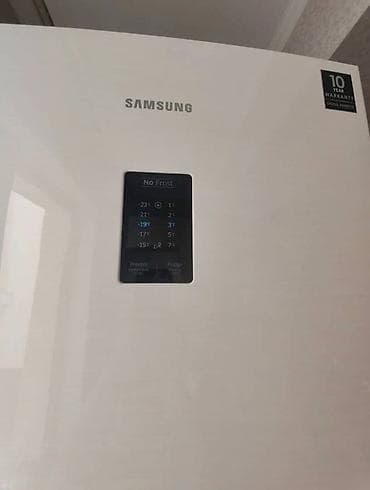 mini refrigerator: Холодильник Samsung, Двухкамерный, No frost — 2