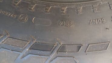 шипованные шины б у: Шины 285 / 60 / R 18, Зимняя шипованная, Б/у, Комплект, Внедорожные (АТ/МТ) — 3