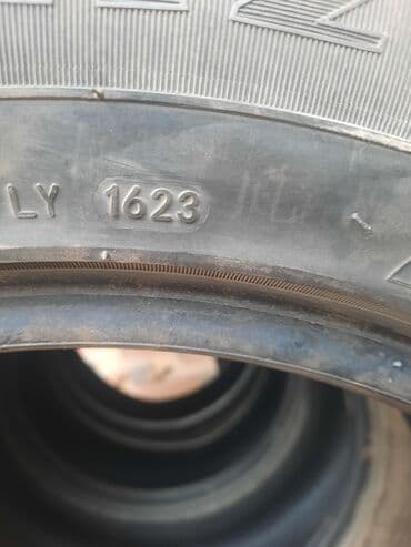 бу шины 16: Шины 215 / 60 / R 16, Зима, Б/у, Комплект, Легковые, Китай, Sailun — 4