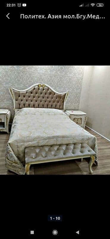 филормония: 2 комнаты, Душевая кабина, Кондиционер, Парковка — 1