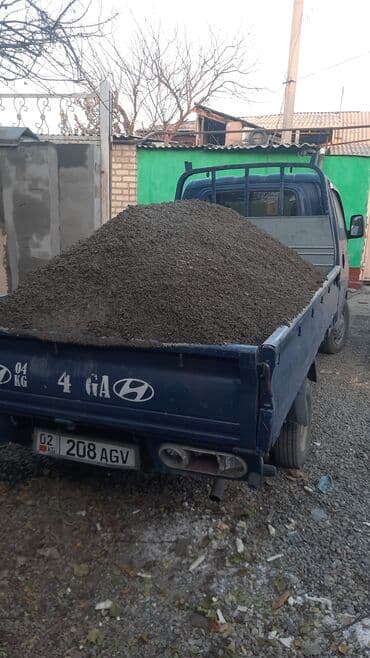 вывоз строительного мусора в бишкеке: Вывоз строй мусора, 3000 тонн — 2