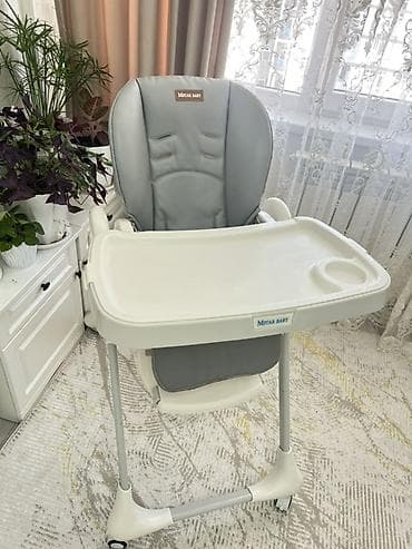 сабак окуганга стол: Стульчик для кормления Mstar Baby. Джал 15- микрорайон 1/11 Состоение — 1