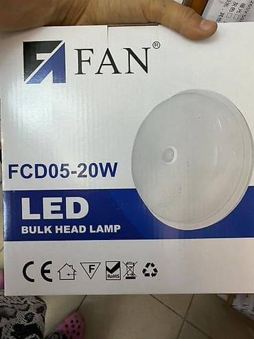 люстра вентилятор: LED светильник FAN FCD05-20W (Bulkhead Lamp) - Мощность: 20 Вт - Тип — 1