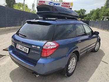 subaru forester sf5: Subaru Outback: 2004 г., 2.5 л, Автомат, Газ, Универсал — 4